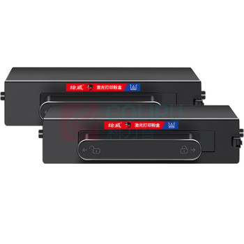 绘威 粉盒 X1 2支/盒  适用华为PixLab X1粉盒2支装 F-1500墨粉盒 华为PixLab B5激光打印机墨盒 华为-X1硒鼓复印机碳粉