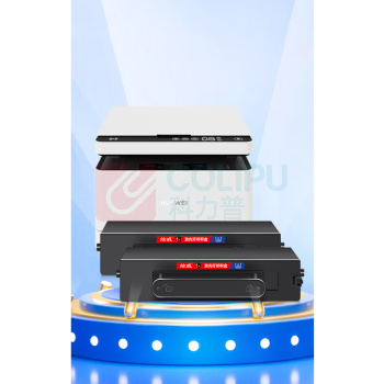 绘威 粉盒 X1 2支/盒  适用华为PixLab X1粉盒2支装 F-1500墨粉盒 华为PixLab B5激光打印机墨盒 华为-X1硒鼓复印机碳粉