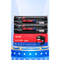 绘威 易加粉硒鼓 CC388A 2支/盒  适用惠普HP388a P1007 P1106 P1108 M126a M1136 M1213nf 1216nfh碳粉盒