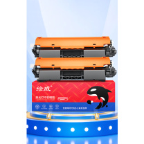 绘威 易加粉粉盒 CF230A (带芯片)2支/盒  适用惠普HP M203d/dw M203dn M227d M227fdw M227sdn/fdn硒鼓 墨粉盒