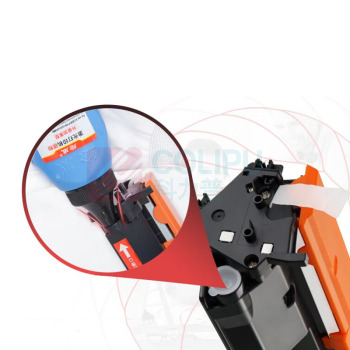 绘威 易加粉粉盒 CF230A (带芯片)2支/盒  适用惠普HP M203d/dw M203dn M227d M227fdw M227sdn/fdn硒鼓 墨粉盒