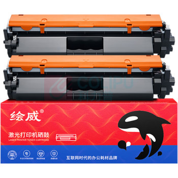 绘威 易加粉粉盒 CF218A (带芯片)2支/盒  适用惠普HP M104a M104w M132a M132nw M132fn M132fp M132fw硒鼓