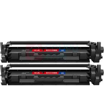 绘威 易加粉粉盒 CF218A (带芯片)2支/盒  适用惠普HP M104a M104w M132a M132nw M132fn M132fp M132fw硒鼓