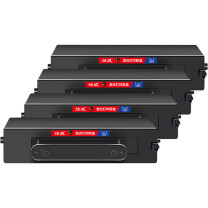 绘威 粉盒 X1 4支/盒  适用华为PixLab X1粉盒4支装 F-1500墨粉盒 华为PixLab B5激光打印机墨盒 华为-X1硒鼓复印机碳粉