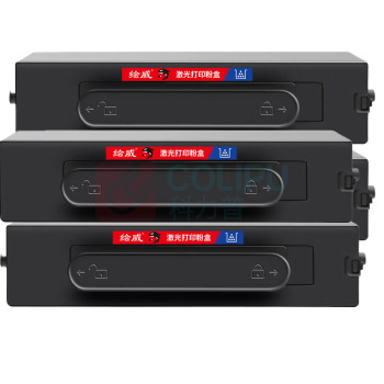 绘威 粉盒 X1 4支/盒  适用华为PixLab X1粉盒4支装 F-1500墨粉盒 华为PixLab B5激光打印机墨盒 华为-X1硒鼓复印机碳粉