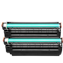 绘威 易加粉硒鼓 Q2612A 大容量2支/盒  适用惠普HP 1010 1012 1015 1018 1020plus M1005MFP佳能LBP2900 FX-9墨盒