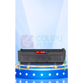 绘威 硒鼓 EPL-2180  适用爱普生Epson EPL2180打印机粉盒