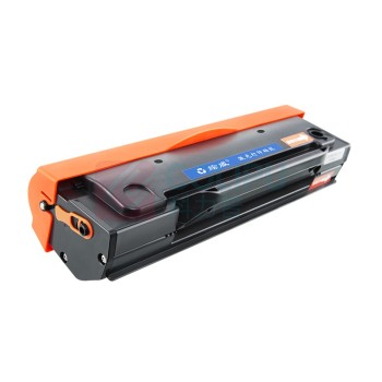 绘威 易加粉硒鼓 IUP-P101  适用美能达Konica Minolta 2280MF/2200P