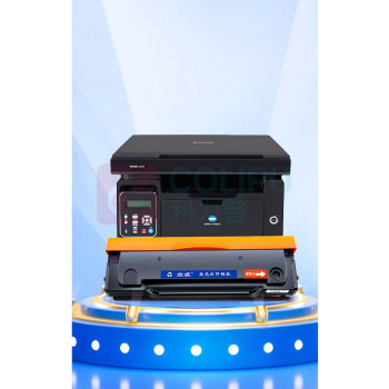 绘威 易加粉硒鼓 IUP-P101  适用美能达Konica Minolta 2280MF/2200P