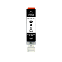 绘威 墨盒 PGI-850 (大黑色) 适用佳能IP7280 MG7580 MG6380 MG7180 MG5580 MX728 MX928 IP7280 ix6880打印机
