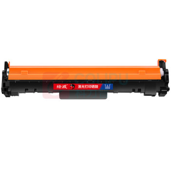 绘威 成像鼓 CRG-049 (带芯片)  适用佳能CRG0477;LPB112;113W;ICMF112W;MF113W)绘印版