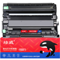 绘威 硒鼓套装 TN-2425/DR-2450  适用兄弟Brother MFC-7895DW DCP-7195DW HL-2595DW打印机硒鼓 墨盒 碳粉盒