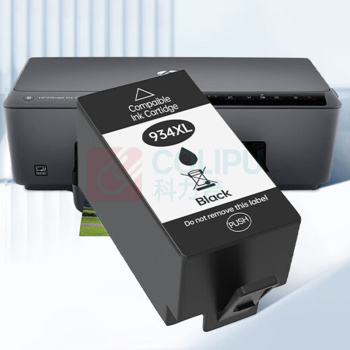 绘威 墨盒 934XL (黑色) 适用惠普HP OfficeJet Pro 934XL 6230 6830 6820 6815 6810 6812 6220 6835打印机墨盒