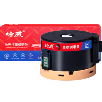 绘威 粉盒 P105B (带芯片)  适用富士施乐M158b M205B M218fw P158b P215b P218b M105b打印机墨盒M105b/f 墨粉盒