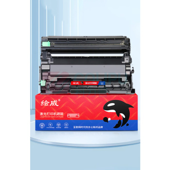 绘威 硒鼓套装 TN-2460/DR-2455  适用兄弟DCP-L2535DW HL-2375DW MFC-L2710DW L2715DW L2750DW墨盒