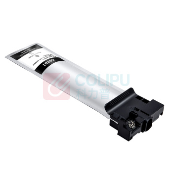 绘威 黑色墨袋 T9481  适用爱普生T9481墨盒 wf-c5290a墨盒epson c5790a墨水 c5290a墨袋 5790a墨盒 E9481 T9481黑色墨袋