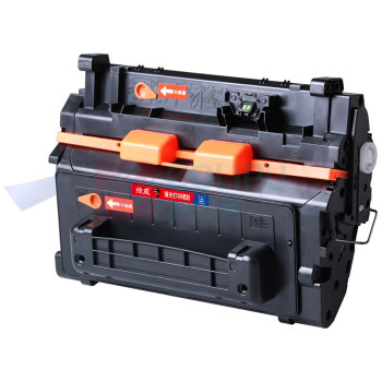 绘威 大容量易加粉硒鼓 CC364A  适用惠普HP LaserJet P4014 P4014N P4015 P4015TN P4515 P4515X打印机墨盒 粉盒