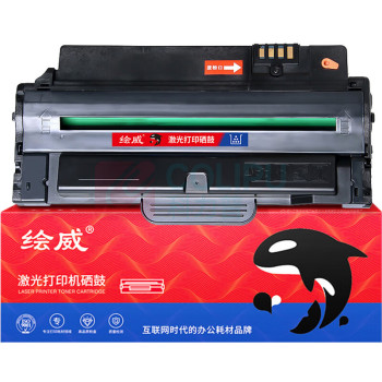 绘威 易加粉硒鼓 3155  适用施乐Xerox Phaser 3140 3155 3160打印机墨盒 108R00984墨粉盒