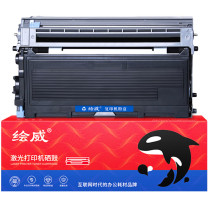 绘威 硒鼓套装 TN-2050/DR-2050  适用兄弟HL-2040 2045 2070N HL-2075N DCP-7010 7025 MFC-7220绘印版