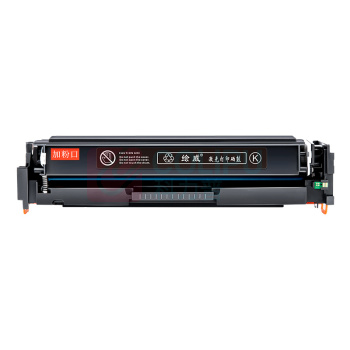 绘威 黑色易加粉硒鼓 CF530A/205A  适用惠普HP M154a M154nw M180n M180nw M181fw打印一体机粉盒hp154墨粉盒
