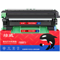 绘威 硒鼓套装 TN-1035/DR-1035  适用兄弟HL-1218W DCP-1618W 1519硒鼓MFC-1818联想LJ2205 LT201 LD201