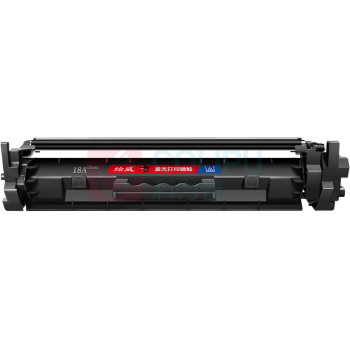 绘威 粉盒 CF218XL 超大容量(带芯片)  适用惠普HP M104a M104w M132a M132nw M132fn M132fp M132fw硒鼓 墨粉盒