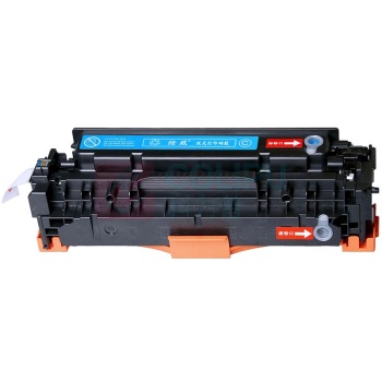 绘威 易加粉硒鼓套装 CC530A 大容量 (四色) 适用惠普HP CP2025 CM2320n CE410A M351a佳能CRG-318 CRG418 LBP7200Cd