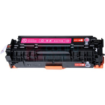 绘威 易加粉硒鼓套装 CC530A 大容量 (四色) 适用惠普HP CP2025 CM2320n CE410A M351a佳能CRG-318 CRG418 LBP7200Cd