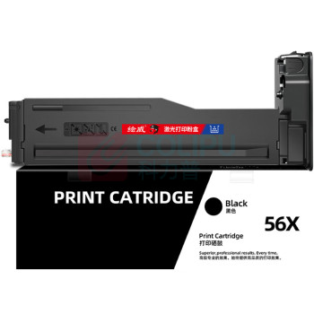 绘威 粉盒 CF256X 大容量  适用惠普HP M436n硒鼓M436nda墨粉盒m436dn cf256a粉盒hp56a墨盒 碳粉盒(不