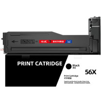 绘威 粉盒 CF256X 大容量  适用惠普HP M436n硒鼓M436nda墨粉盒m436dn cf256a粉盒hp56a墨盒 碳粉盒(不