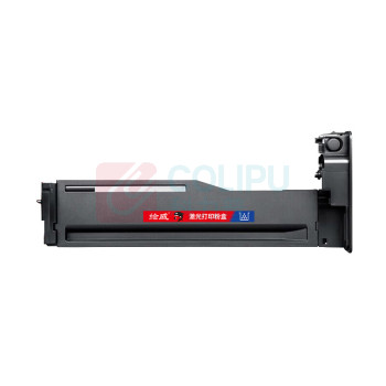 绘威 粉盒 CF256X 大容量  适用惠普HP M436n硒鼓M436nda墨粉盒m436dn cf256a粉盒hp56a墨盒 碳粉盒(不