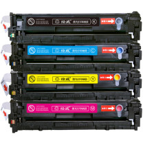 绘威 易加粉硒鼓套装 CF210A 大容量 (四色) 适用惠普HP LaserJet M251n M276n M276nw M276fn M276nw佳能CRG331粉盒