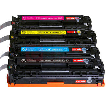 绘威 易加粉硒鼓套装 CF210A 大容量 (四色) 适用惠普HP LaserJet M251n M276n M276nw M276fn M276nw佳能CRG331粉盒