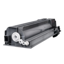 绘威 粉盒 MX-235CT 大容量  适用夏普SHARP AR-1808S 2008 2008D 2008L 2308 2308D 2328 2035复印机碳粉MX-236