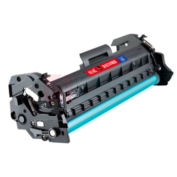 绘威 成像鼓 CRG-050 (带芯片)  适用佳能Canon MCN Image Class LBP913w MF913wz打印机硒鼓 鼓架组件