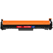 绘威 成像鼓 CRG-051 (带芯片)  适用佳能Canon imageCLASS LBP162dw LBP161dn MF263dn MF266dn MF269dw打印机硒鼓 鼓架