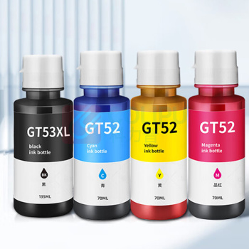 绘威 墨水套装 GT53XL/GT52 (四色) 适用惠普HP 5810 5820 310 311 318 319 410 411 418 419 518 519 538 618墨水