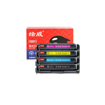 绘威 硒鼓 CRG-054H (四色) 适用佳能LBP621Cw墨盒 LBP623Cdw MF641Cw MF643Cdw MF645Cx打印机硒鼓四色套装