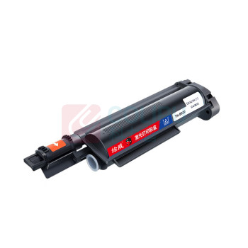绘威 粉盒 TN-B020  适用兄弟DCP-B7530DN B7500D B7535DW墨盒HL-B2050DN HL-B2000D MFC-B7720DN打印机粉仓