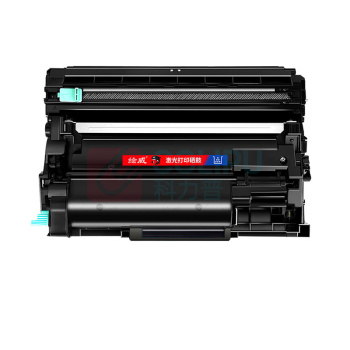 绘威 粉盒 TN-B020  适用兄弟DCP-B7530DN B7500D B7535DW墨盒HL-B2050DN HL-B2000D MFC-B7720DN打印机粉仓