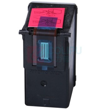 绘威 墨盒 PG-835XL (黑色) 适用佳能Canon Pixma IP1188 PG-835 835XL打印机墨盒