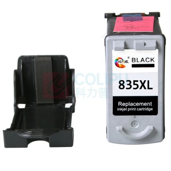 绘威 墨盒 PG-835XL (黑色) 适用佳能Canon Pixma IP1188 PG-835 835XL打印机墨盒