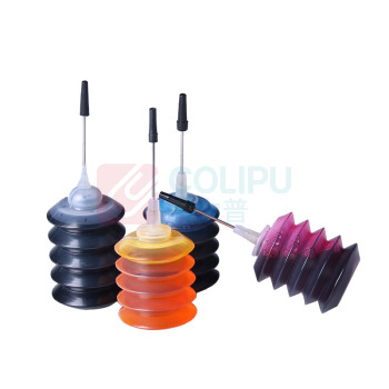 绘威 墨水套装 HW-30ML (四色) 适用佳能PG-845 mg2400 mg2580s mg3080 ts308 ts3380 TS3480 PG-815 MP288 PG-840 MG3680墨盒