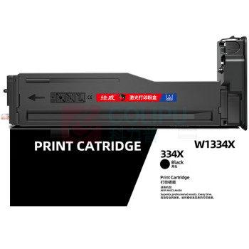 绘威 粉盒 W1334X 大容量(带芯片)  适用惠普HP LaserJet MFP M42523N M42523DN M42525N M42525DN打印机墨盒 墨粉