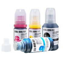 绘威 墨水套装 GI-890 (四色) 适用佳能Canon G1800 G1810 G2800 G2810 G3800 G3810 G4800 G4810打印机墨水