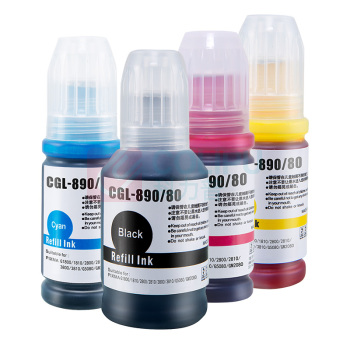 绘威 墨水套装 GI-890 (四色) 适用佳能Canon G1800 G1810 G2800 G2810 G3800 G3810 G4800 G4810打印机墨水