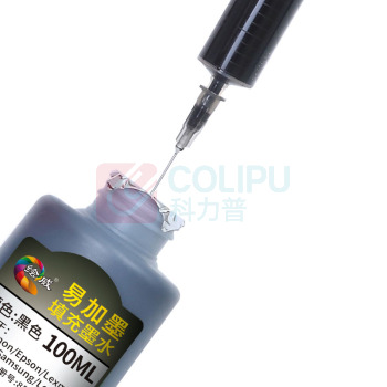 绘威 墨水 100ML (带针筒)-805 (黑色) 适用惠普805墨盒