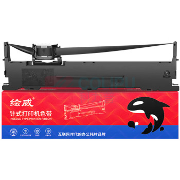 绘威 色带架 LQ-630K  适用爱普生LQ630K色带 LQ635K LQ730K 735K 针式打印机色带架芯 Epson LQ610K LQ635K 80KF 82KF S015290