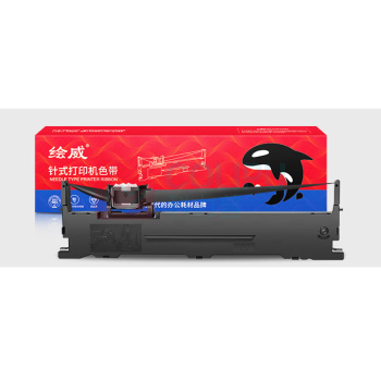 绘威 色带架 LQ-630K  适用爱普生LQ630K色带 LQ635K LQ730K 735K 针式打印机色带架芯 Epson LQ610K LQ635K 80KF 82KF S015290