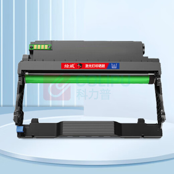 绘威 硒鼓架 DL-463  适用奔图PANTUM P3301DN打印机 硒鼓组件 成像鼓